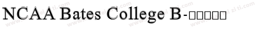 NCAA Bates College B字体转换